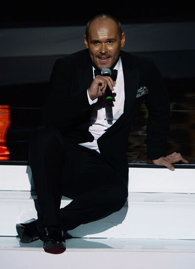 Golden Eagle award ceremony