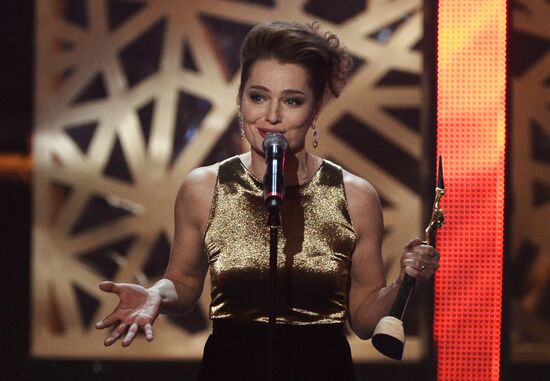 Golden Eagle award ceremony