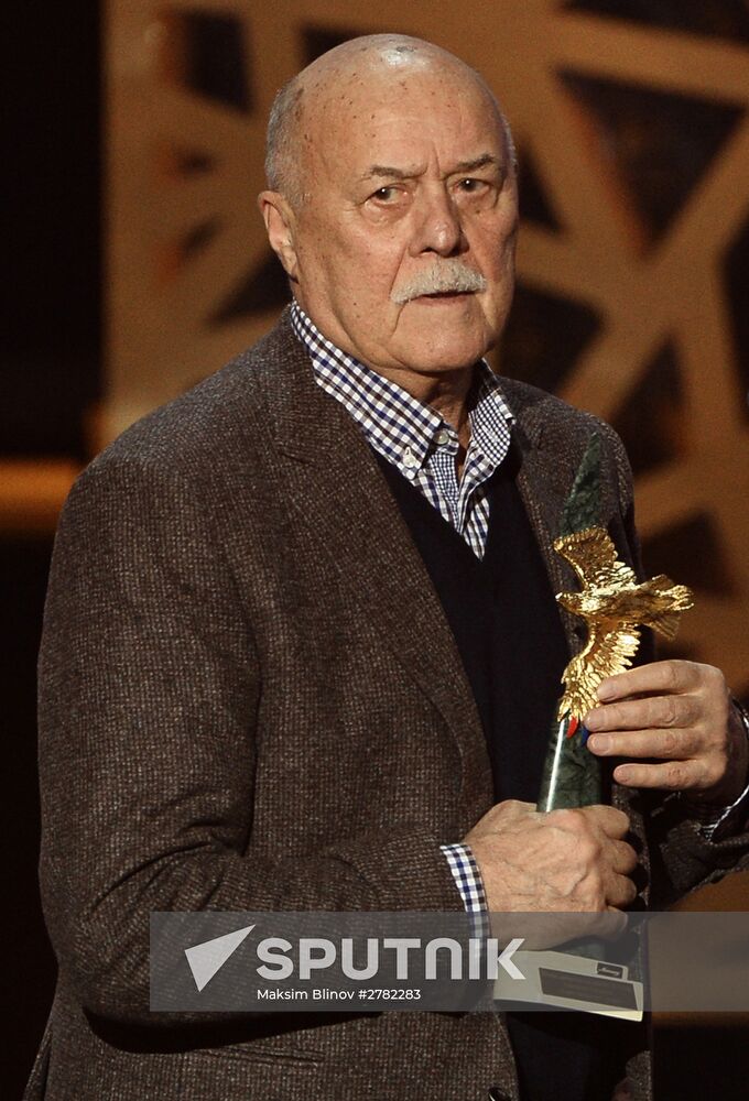 Golden Eagle award ceremony