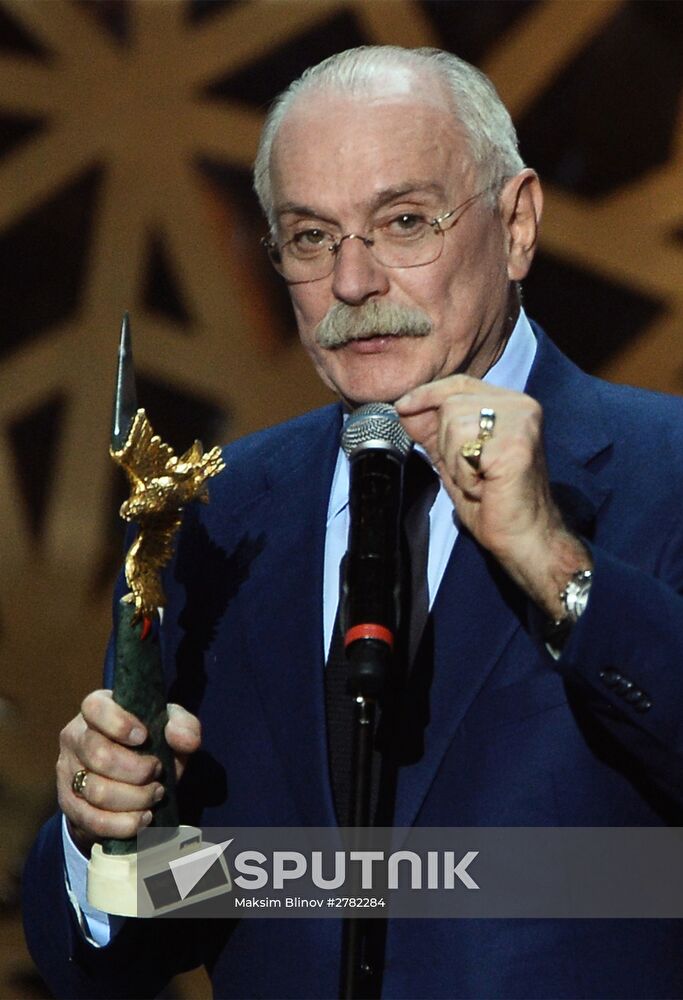 Golden Eagle award ceremony