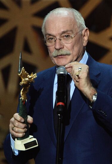 Golden Eagle award ceremony