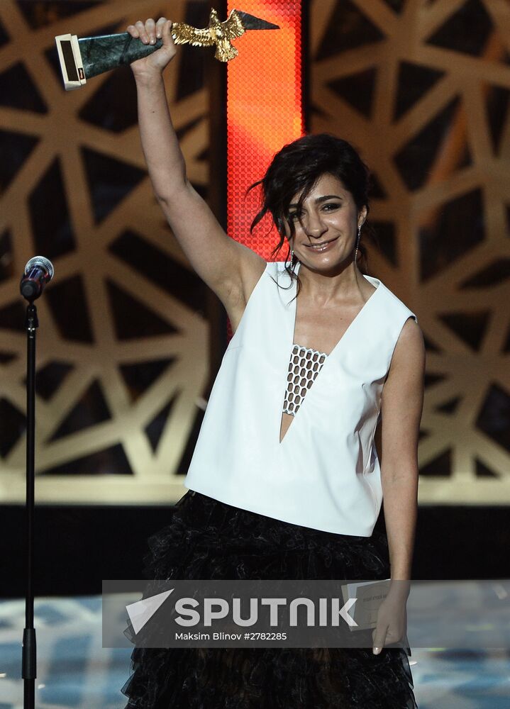 Golden Eagle award ceremony