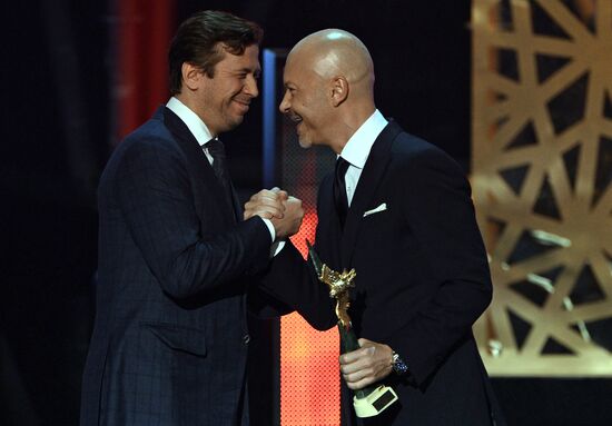 Golden Eagle award ceremony