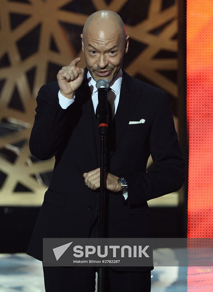 Golden Eagle award ceremony