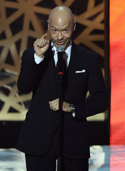 Golden Eagle award ceremony