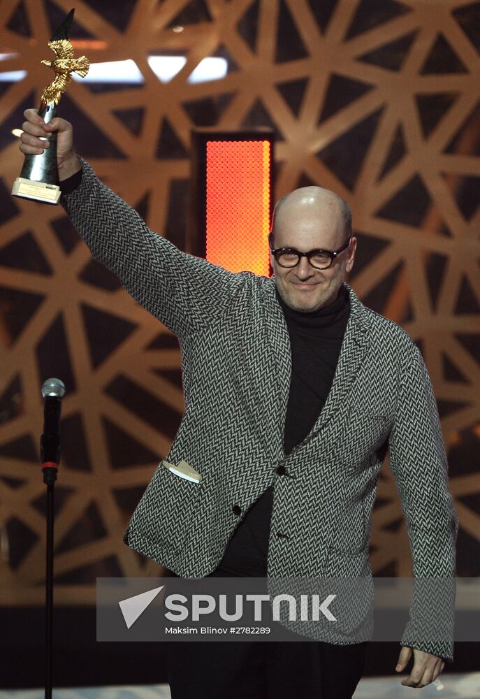 Golden Eagle Award ceremony