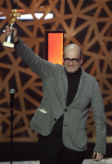 Golden Eagle Award ceremony