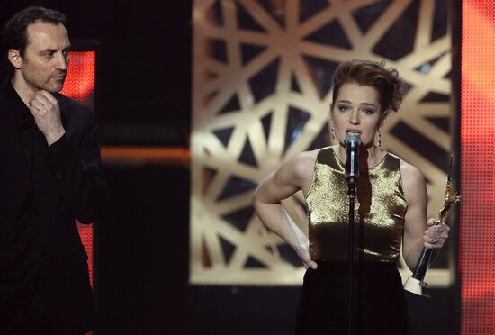 Golden Eagle award ceremony