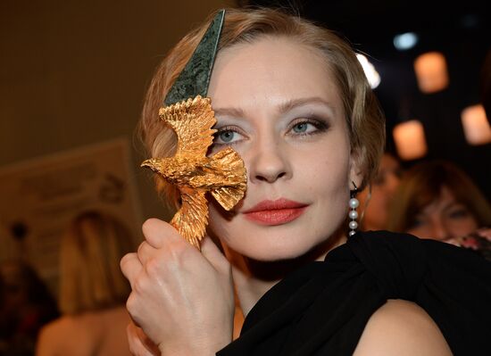 Golden Eagle award ceremony