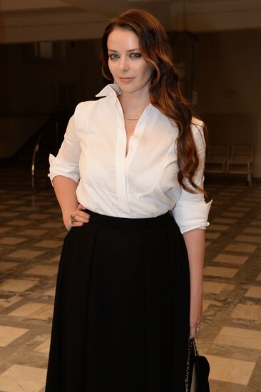 Golden Eagle award ceremony