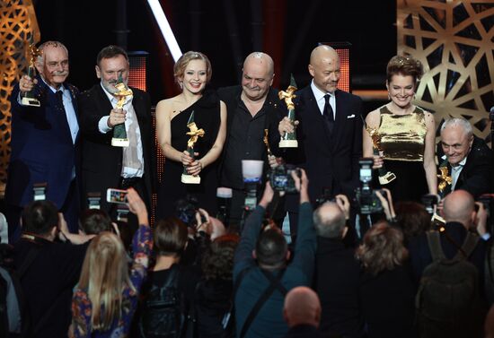 Golden Eagle award ceremony