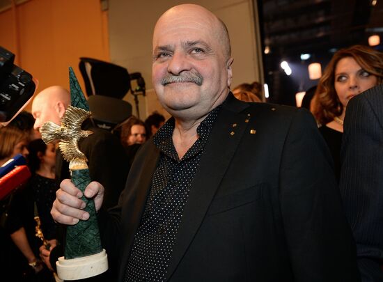 Golden Eagle Award ceremony