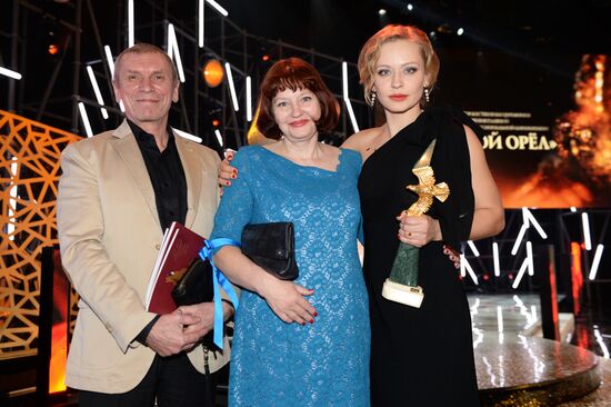 Golden Eagle Award ceremony