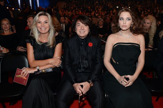 Golden Eagle award ceremony