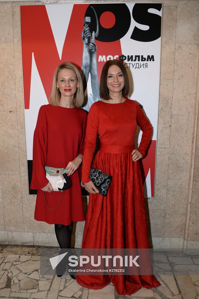 Golden Eagle award ceremony