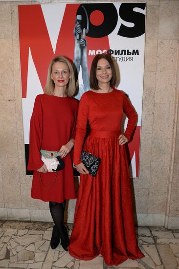 Golden Eagle award ceremony