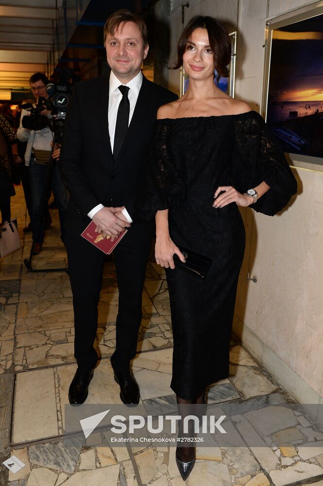 Golden Eagle award ceremony