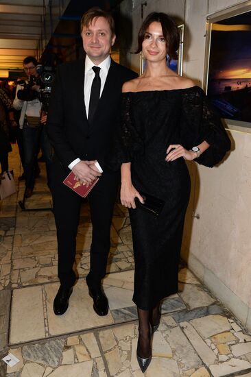 Golden Eagle award ceremony