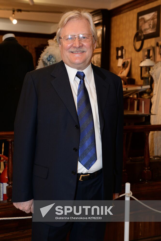 Golden Eagle award ceremony