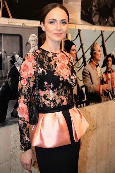 Golden Eagle award ceremony