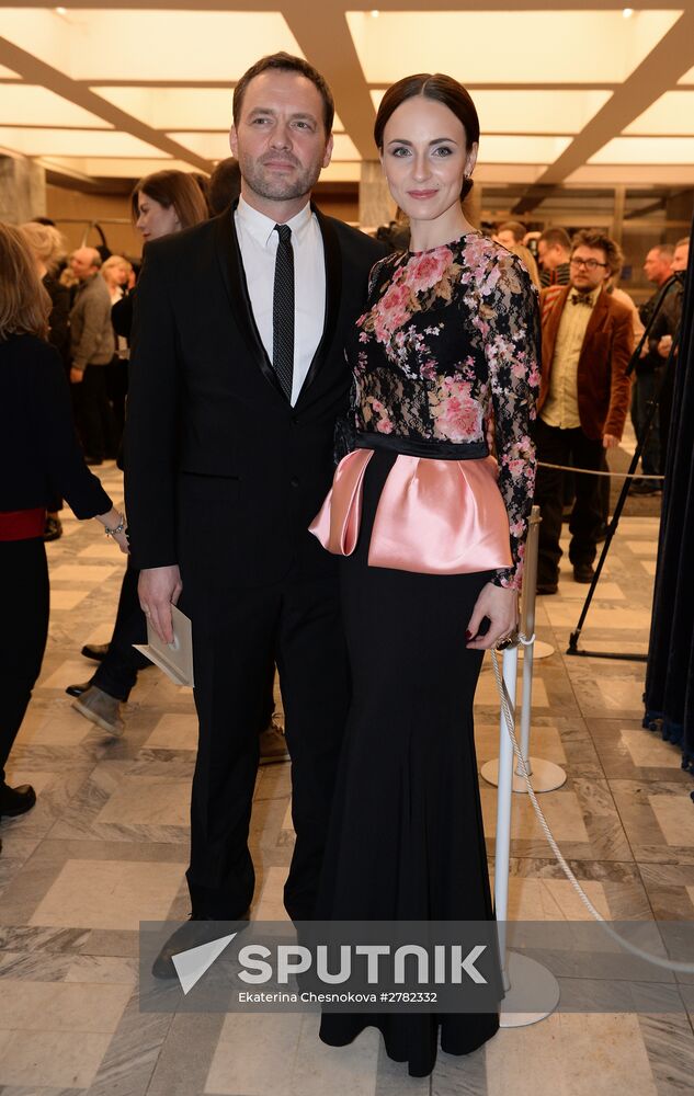 Golden Eagle award ceremony