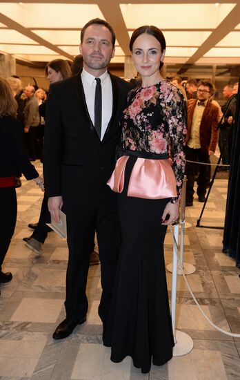 Golden Eagle award ceremony