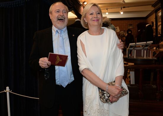 Golden Eagle award ceremony