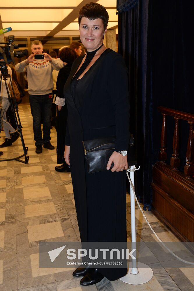 Golden Eagle award ceremony