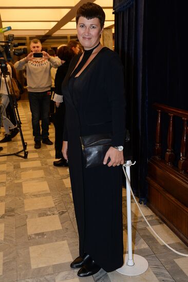 Golden Eagle award ceremony