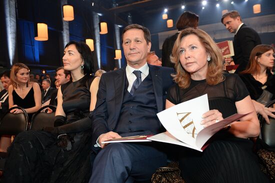 Golden Eagle award ceremony