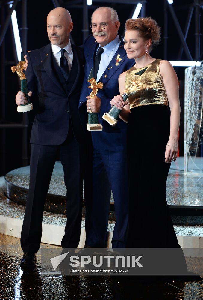 Golden Eagle award ceremony