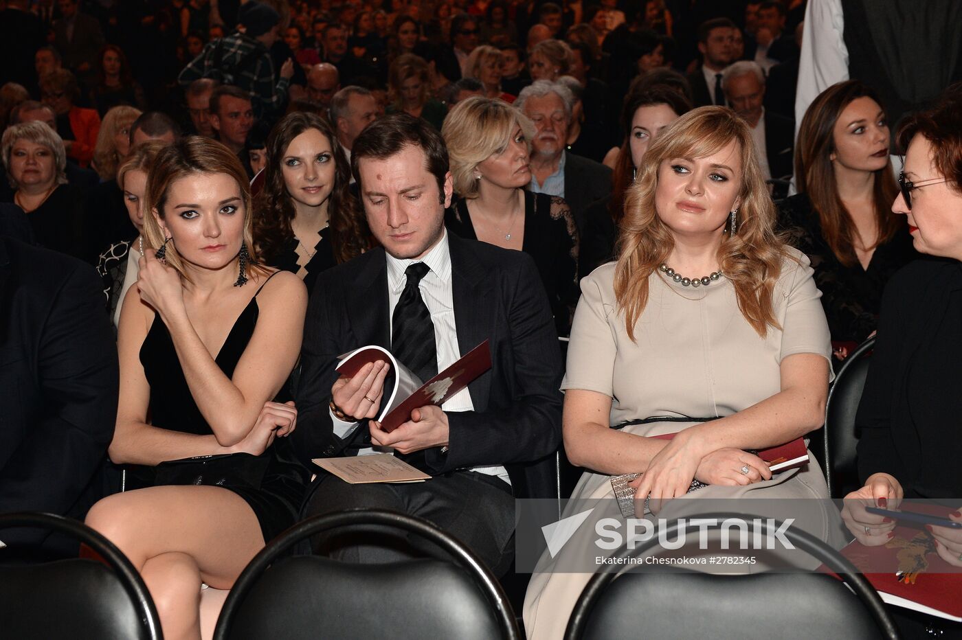 Golden Eagle Award ceremony