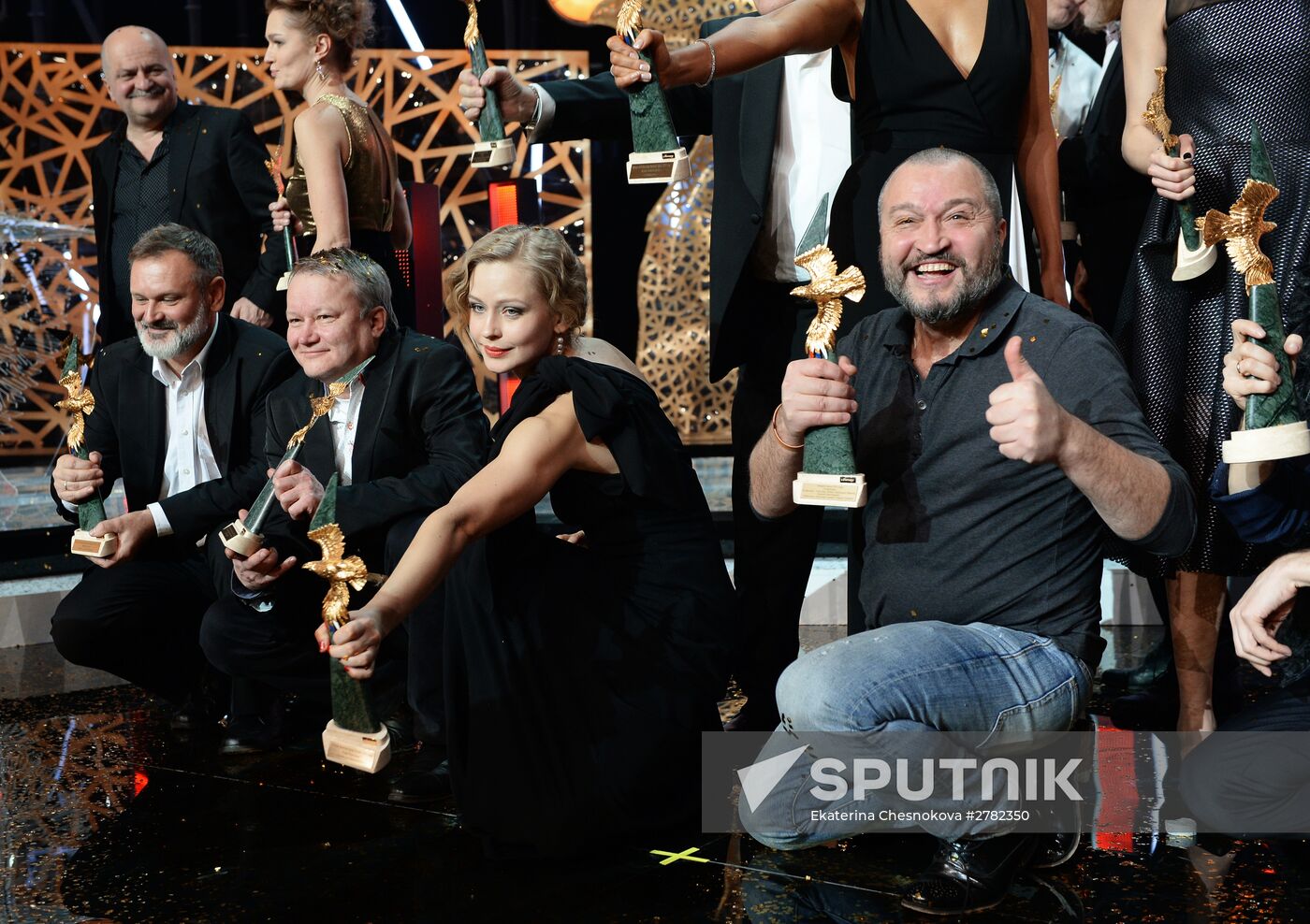 Golden Eagle award ceremony