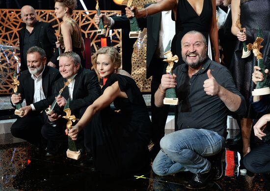 Golden Eagle award ceremony