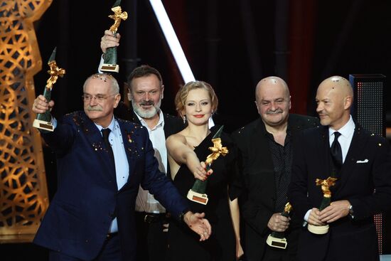 Golden Eagle award ceremony