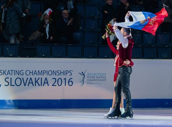 European Figure Skating Championships. Pairs. Free skating
