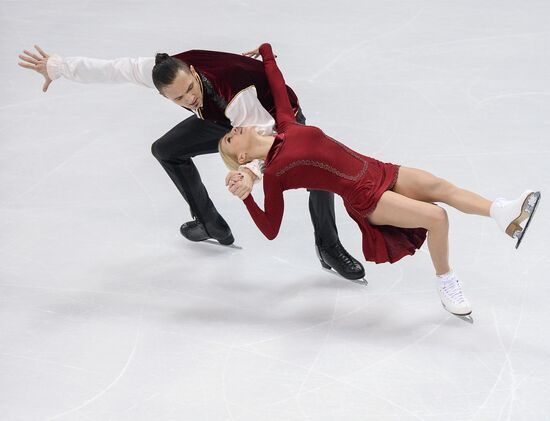 European Figure Skating Championships. Pairs. Free skating