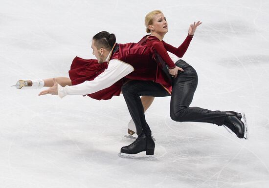 European Figure Skating Championships. Pairs. Free skating