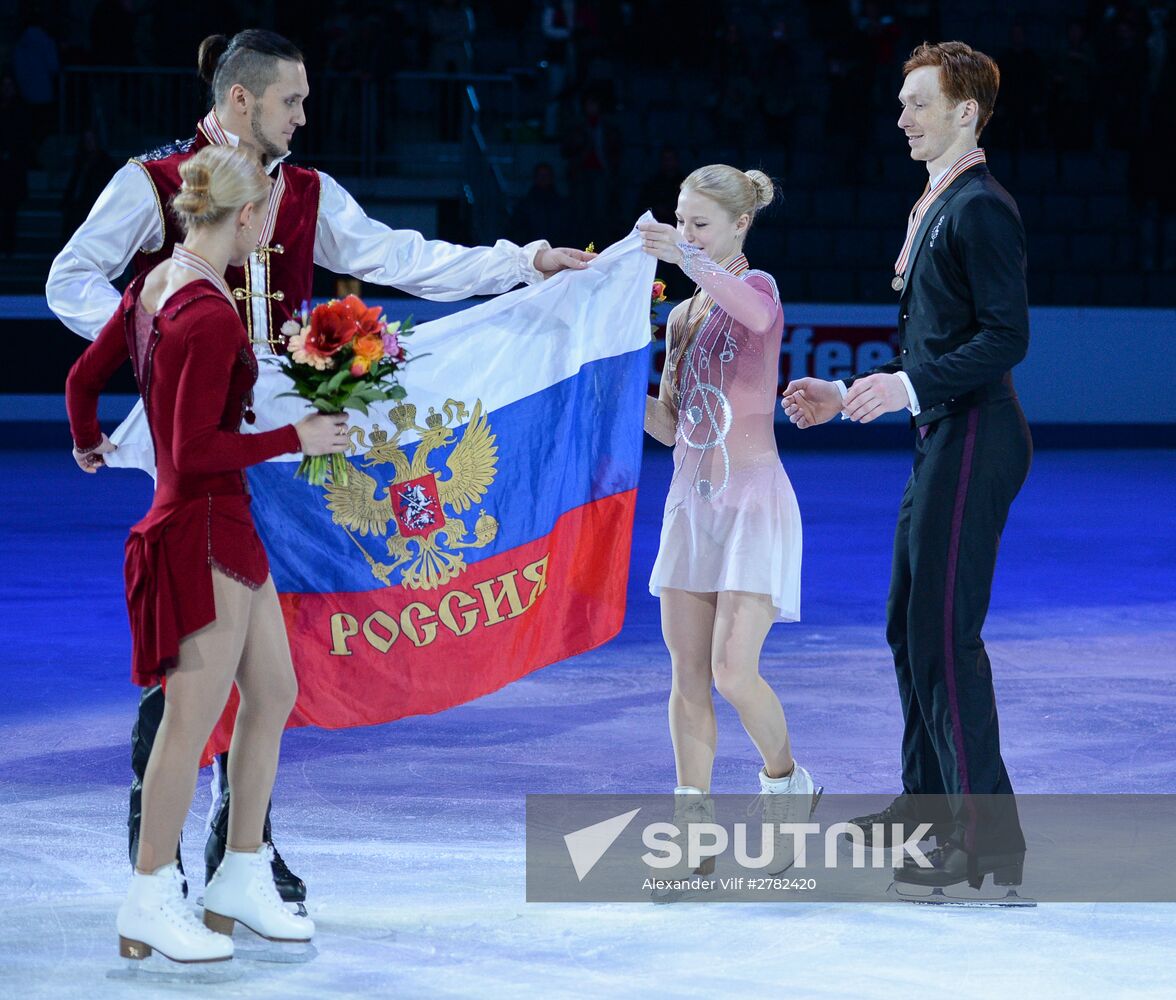 Figure Skating. European Championships. Pairs. Free program