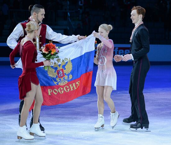 Figure Skating. European Championships. Pairs. Free program