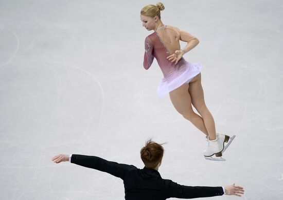 European Figure Skating Championships. Pairs. Free skating