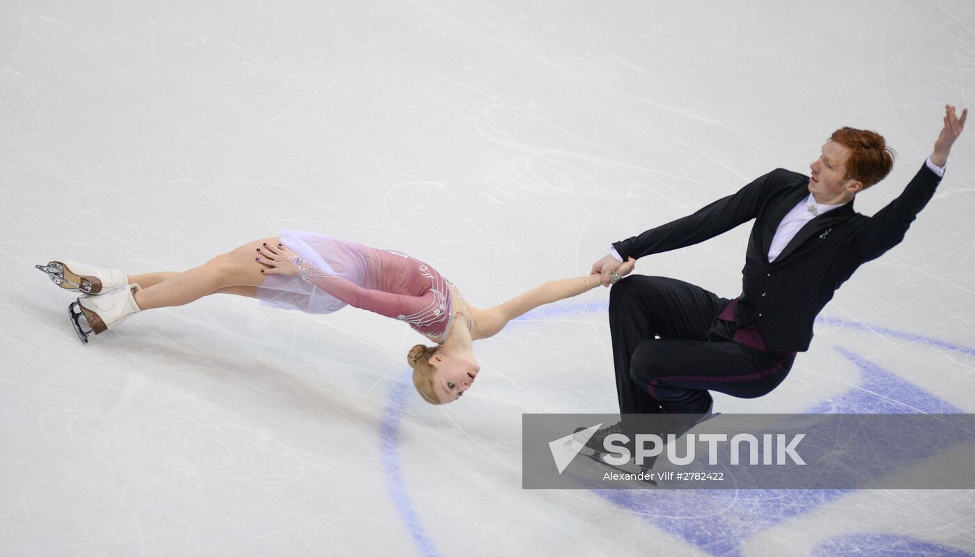 European Figure Skating Championships. Pairs. Free skating
