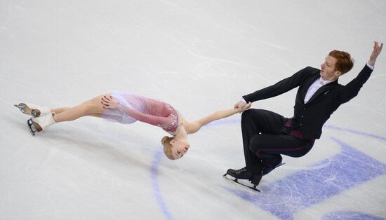 European Figure Skating Championships. Pairs. Free skating