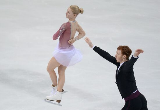 European Figure Skating Championships. Pairs. Free skating