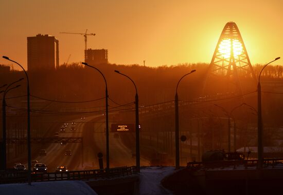 Cities of Russia. Novosibirsk