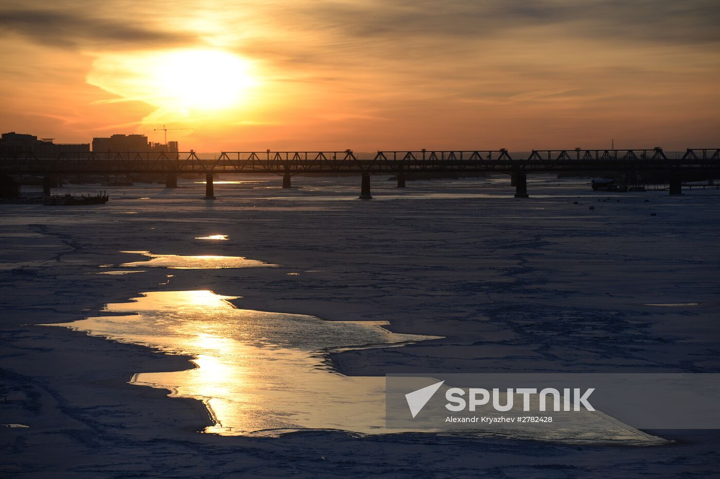 Cities of Russia. Novosibirsk