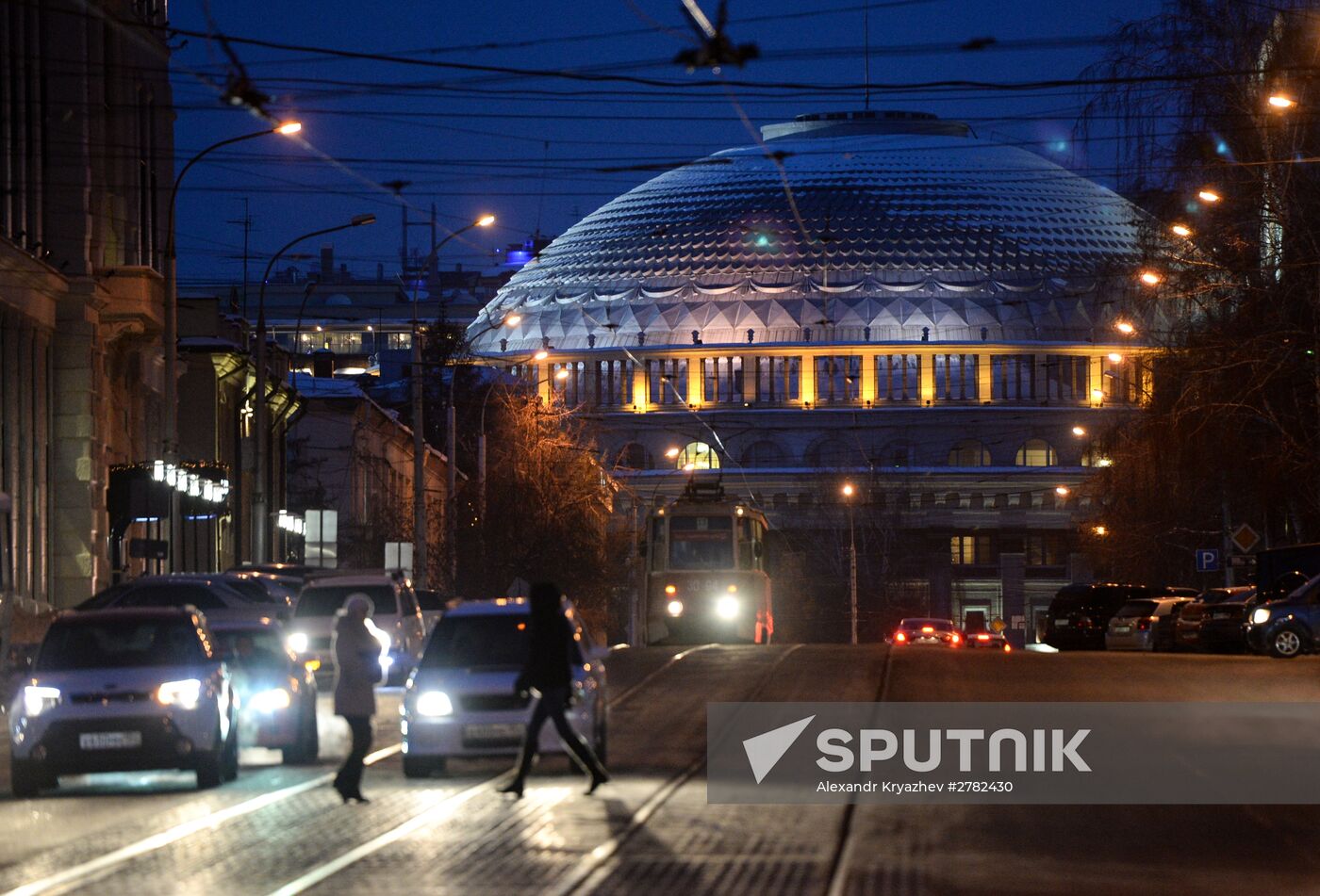 Cities of Russia. Novosibirsk