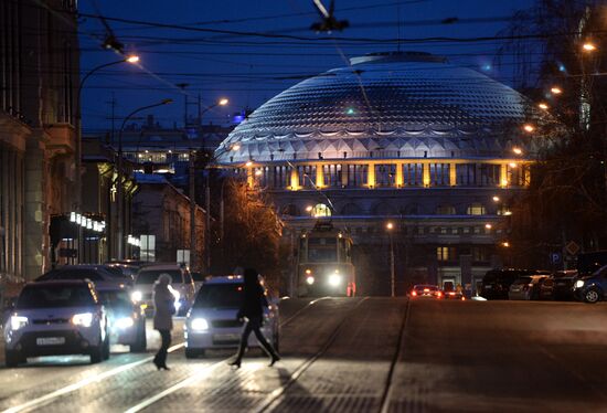 Cities of Russia. Novosibirsk