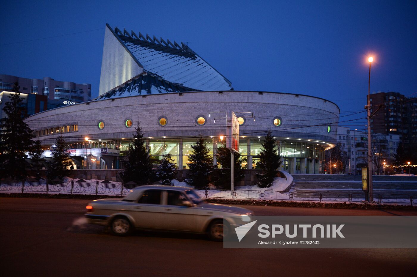 Cities of Russia. Novosibirsk