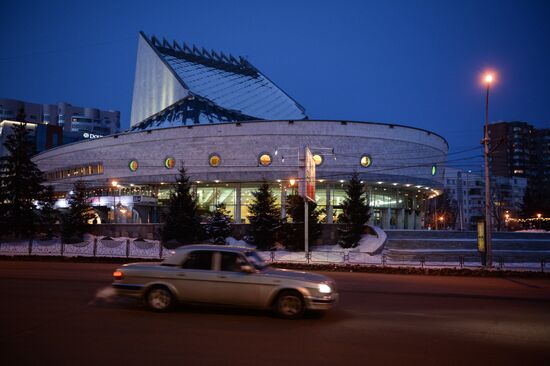 Cities of Russia. Novosibirsk